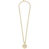 Long Mother of Pearl Cross Necklace